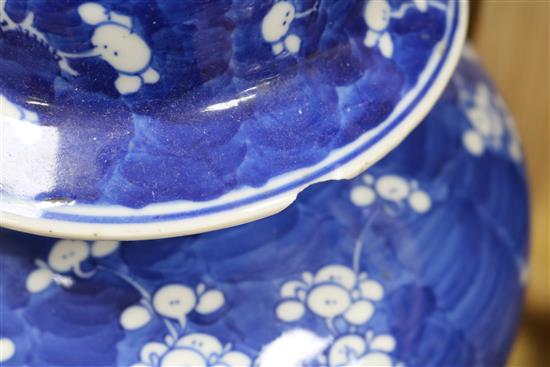 A large 19th century Chinese blue and white vase and cover and a crackle glaze dragon vase tallest 42cm